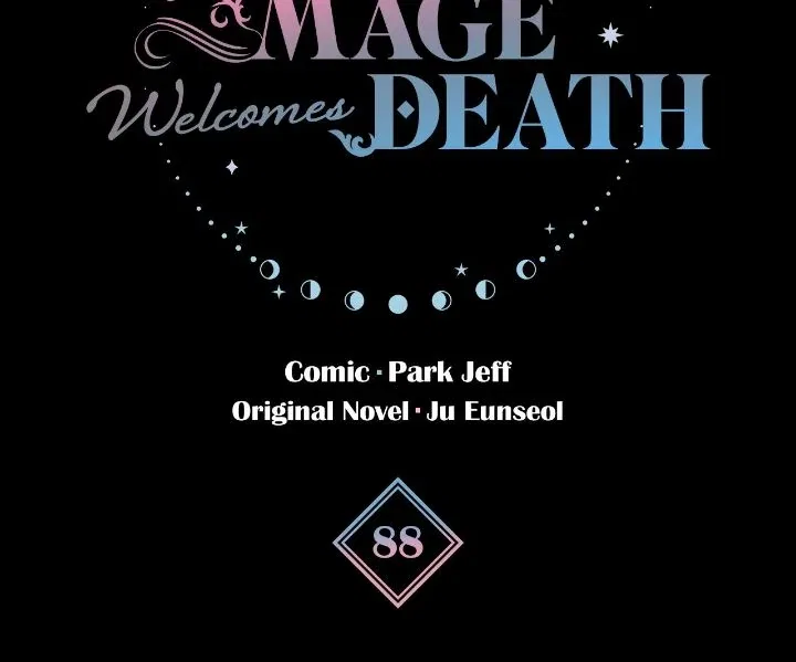 The Way the Mage Faces Death Chapter 88 – Page 21