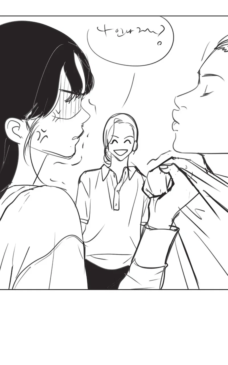 The World They’re Dating In Chapter 70 – Page 17