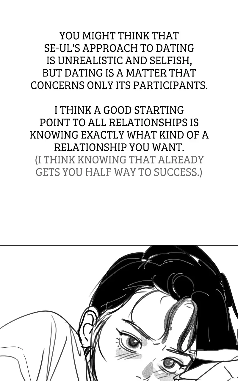 The World They’re Dating In Chapter 70 – Page 20