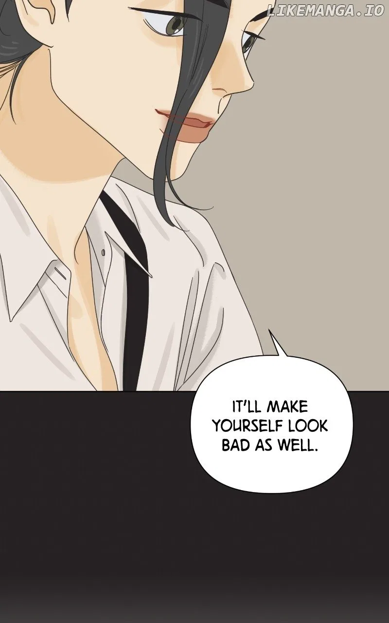 The World They’re Dating In Chapter 69 – Page 26