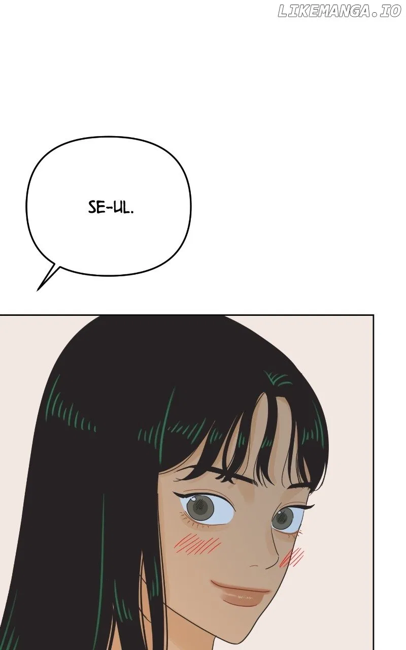 The World They’re Dating In Chapter 69 – Page 73