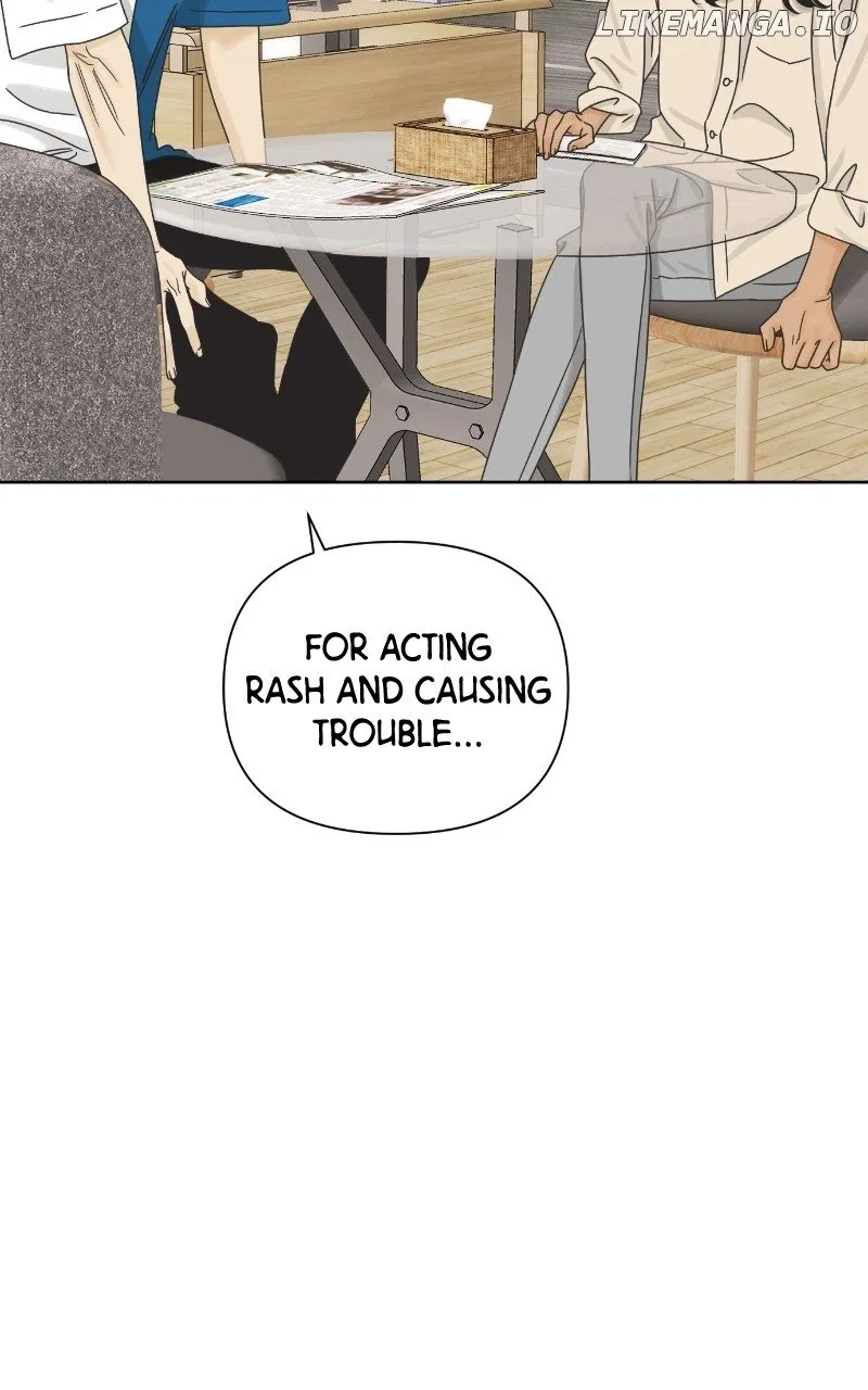 The World They’re Dating In Chapter 67 – Page 47