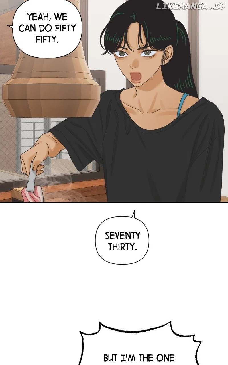 The World They’re Dating In Chapter 66 – Page 44