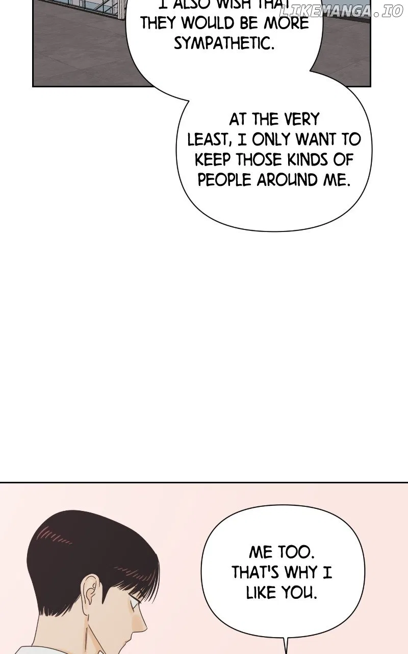 The World They’re Dating In Chapter 66 – Page 79