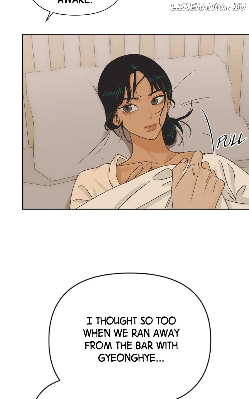 The World They’re Dating In Chapter 64 – Page 68