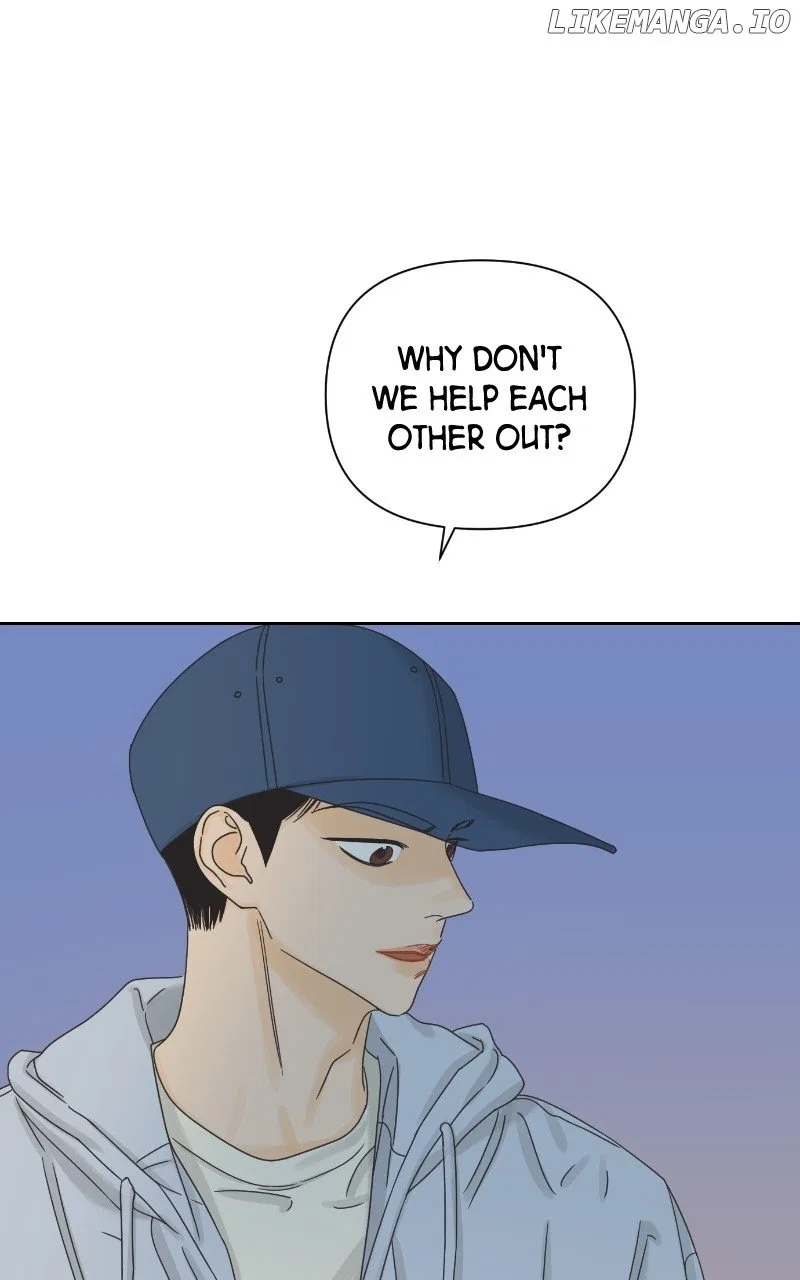 The World They’re Dating In Chapter 63 – Page 25