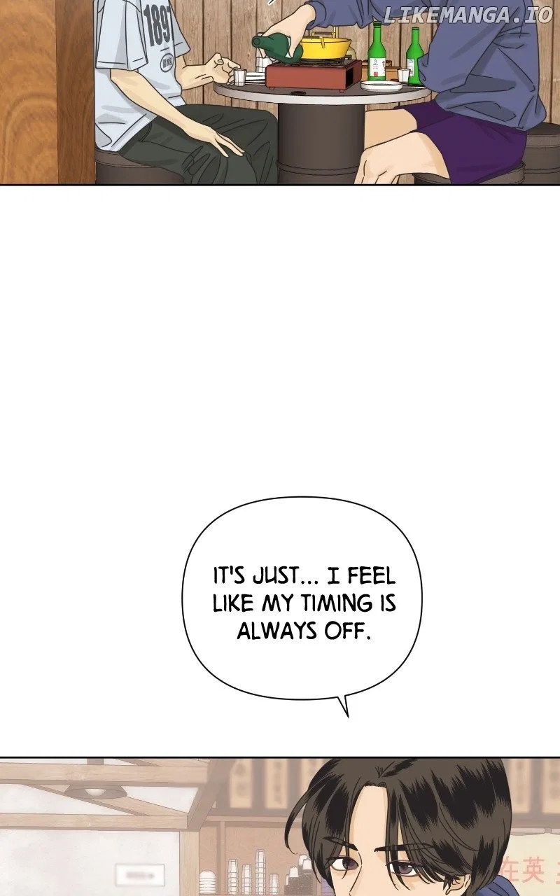 The World They’re Dating In Chapter 63 – Page 43