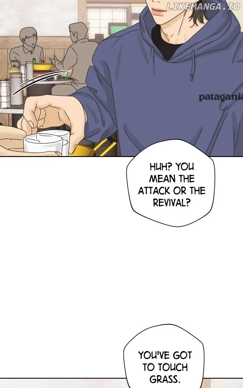 The World They’re Dating In Chapter 63 – Page 44