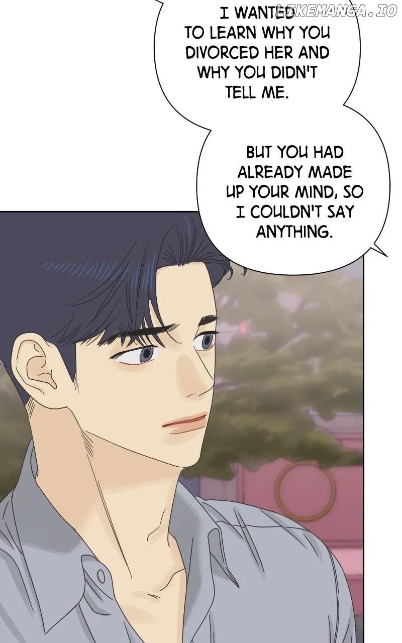 The World They’re Dating In Chapter 60 – Page 15