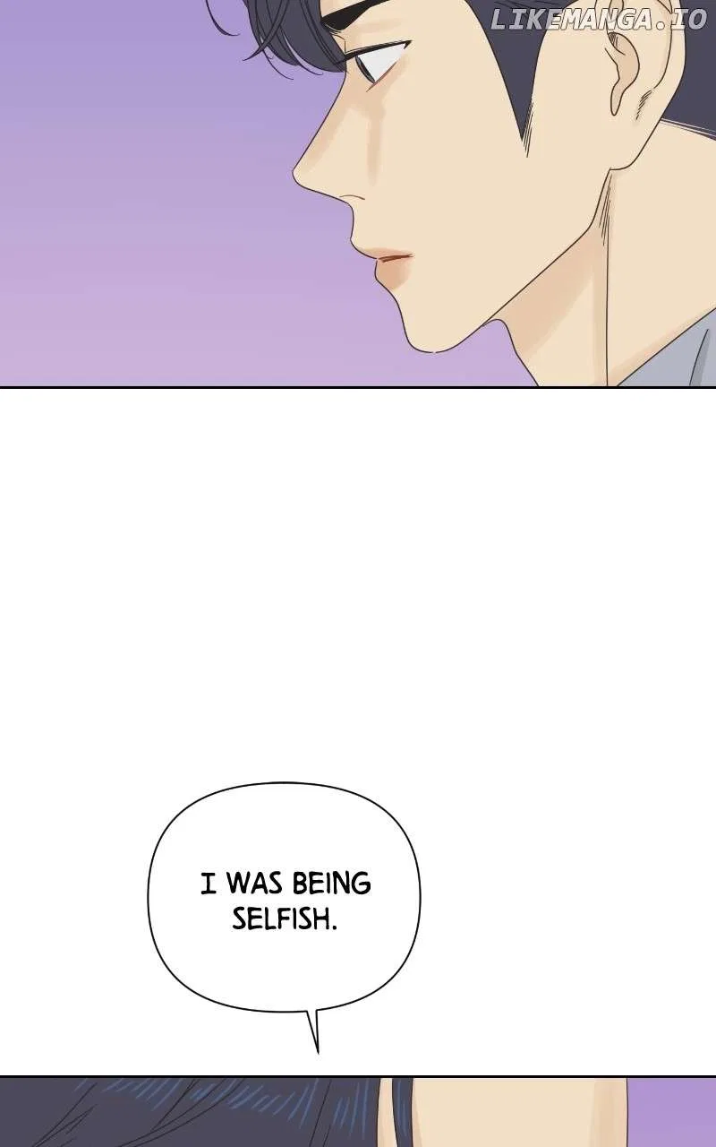 The World They’re Dating In Chapter 60 – Page 28