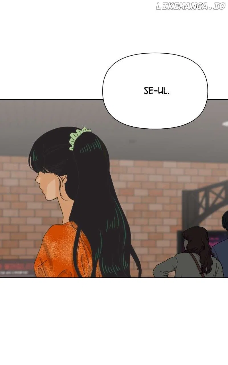The World They’re Dating In Chapter 60 – Page 84