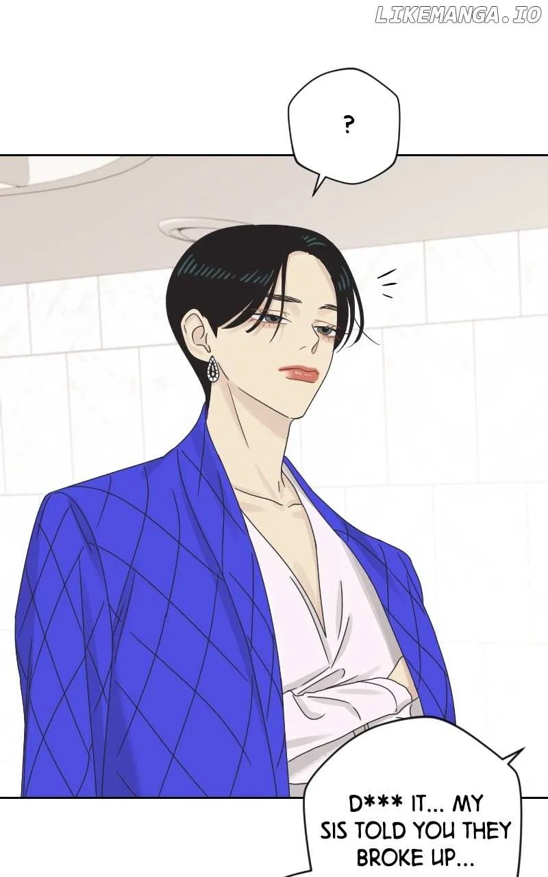 The World They’re Dating In Chapter 59 – Page 12