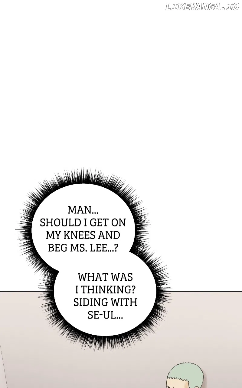The World They’re Dating In Chapter 59 – Page 53