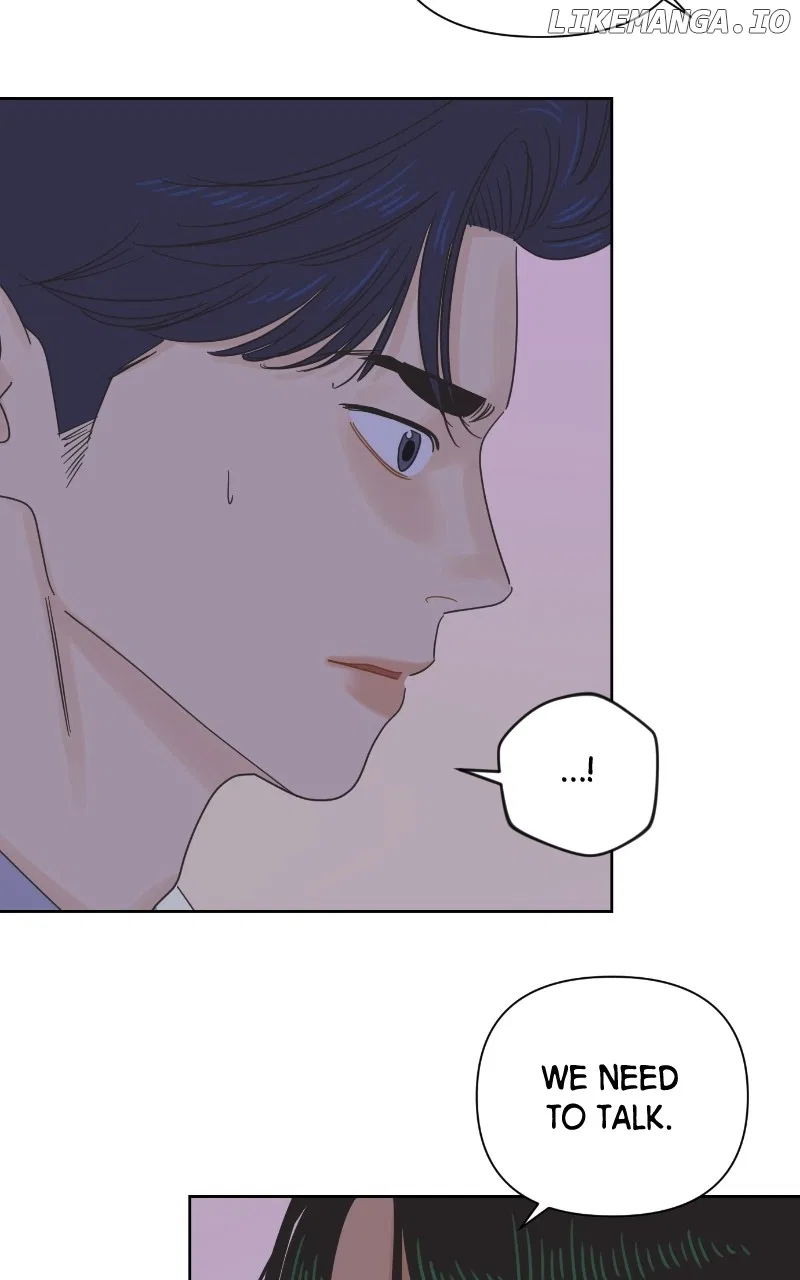 The World They’re Dating In Chapter 59 – Page 82