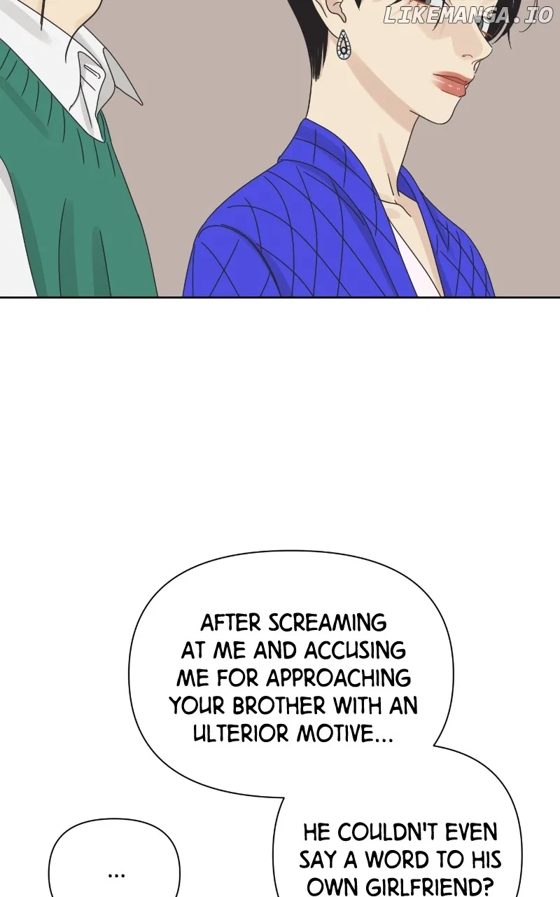 The World They’re Dating In Chapter 58 – Page 71