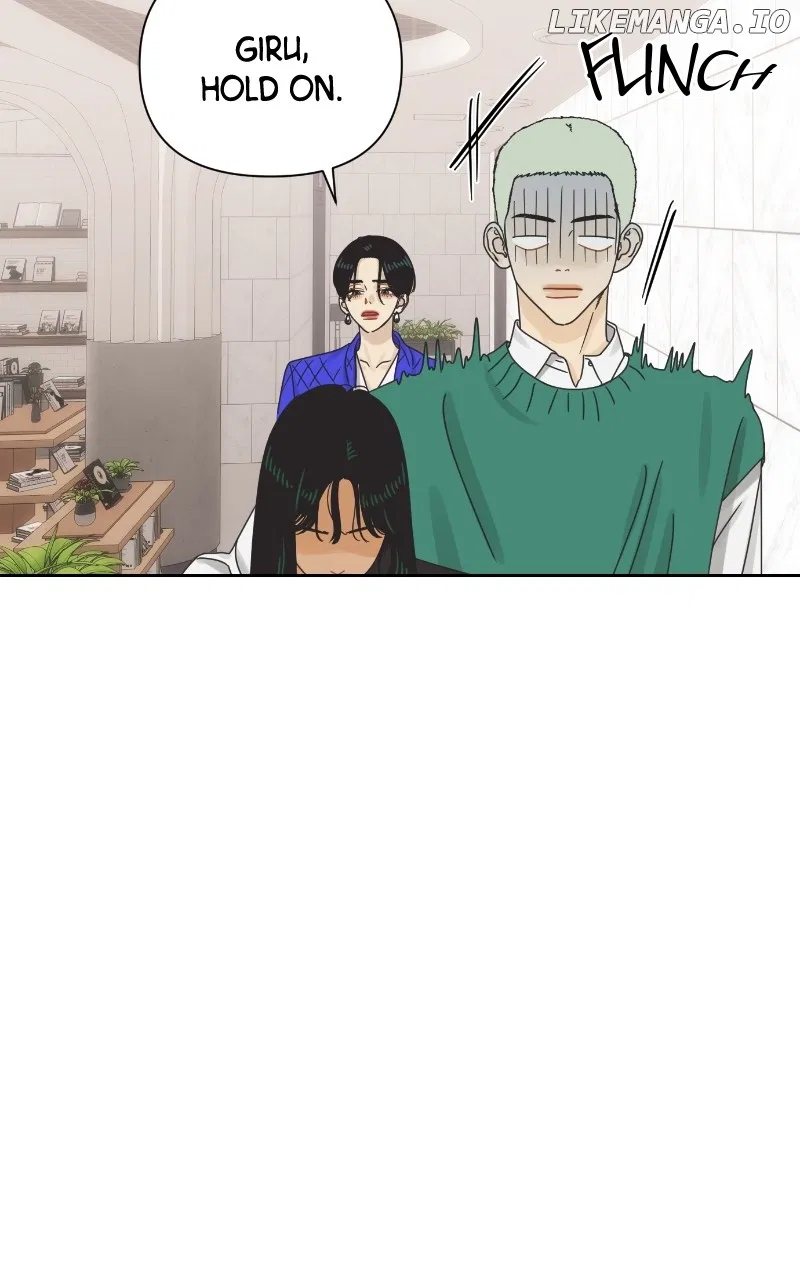 The World They’re Dating In Chapter 58 – Page 83