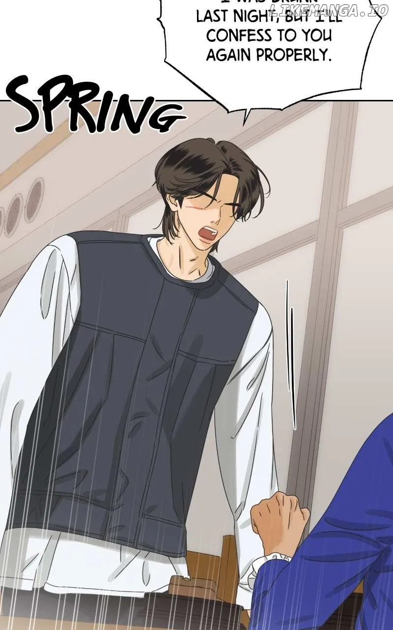 The World They’re Dating In Chapter 54 – Page 42