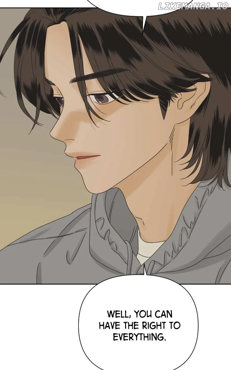 The World They’re Dating In Chapter 53 – Page 79