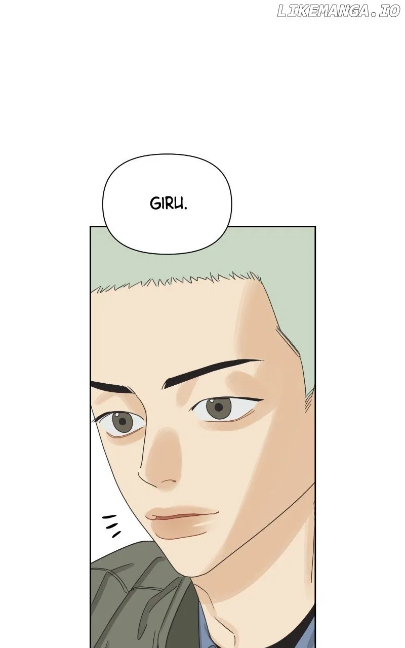 The World They’re Dating In Chapter 49 – Page 25