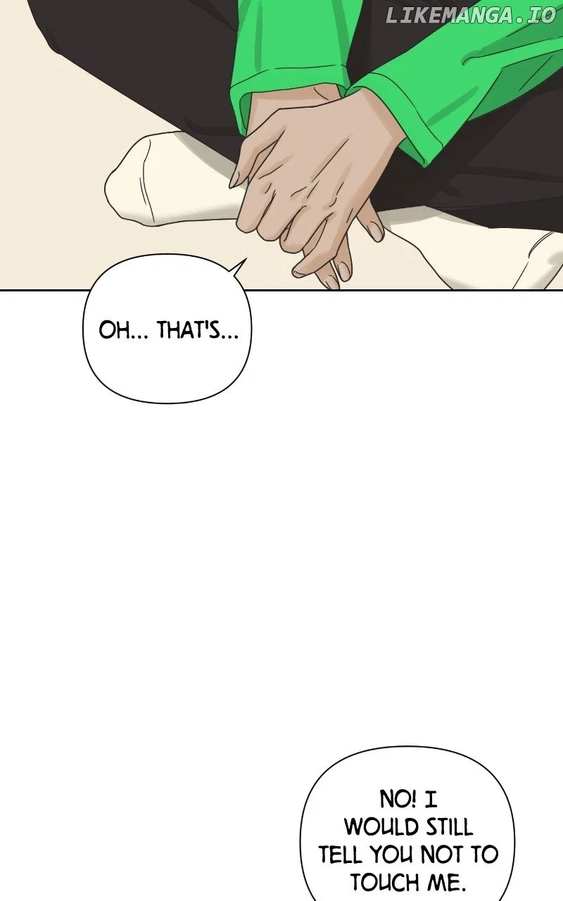 The World They’re Dating In Chapter 49 – Page 76