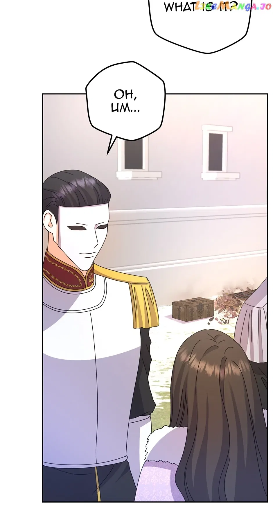 From Maid to Queen Chapter 83 – Page 67
