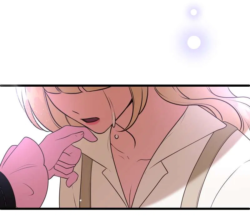 Go Away Romeo Chapter 80 – Page 88