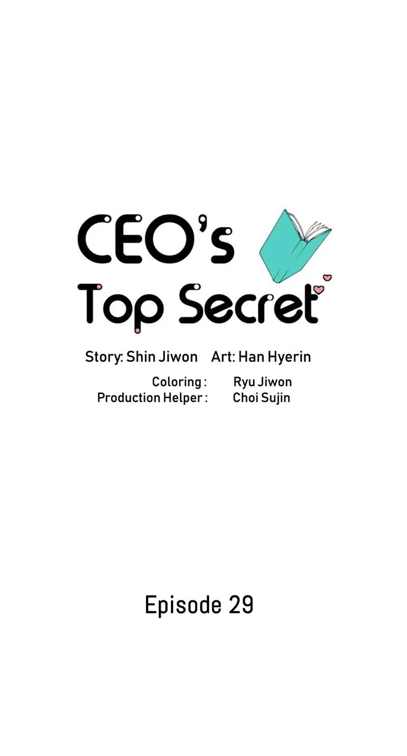 CEO’s Top Secret Chapter 29 – Page 7