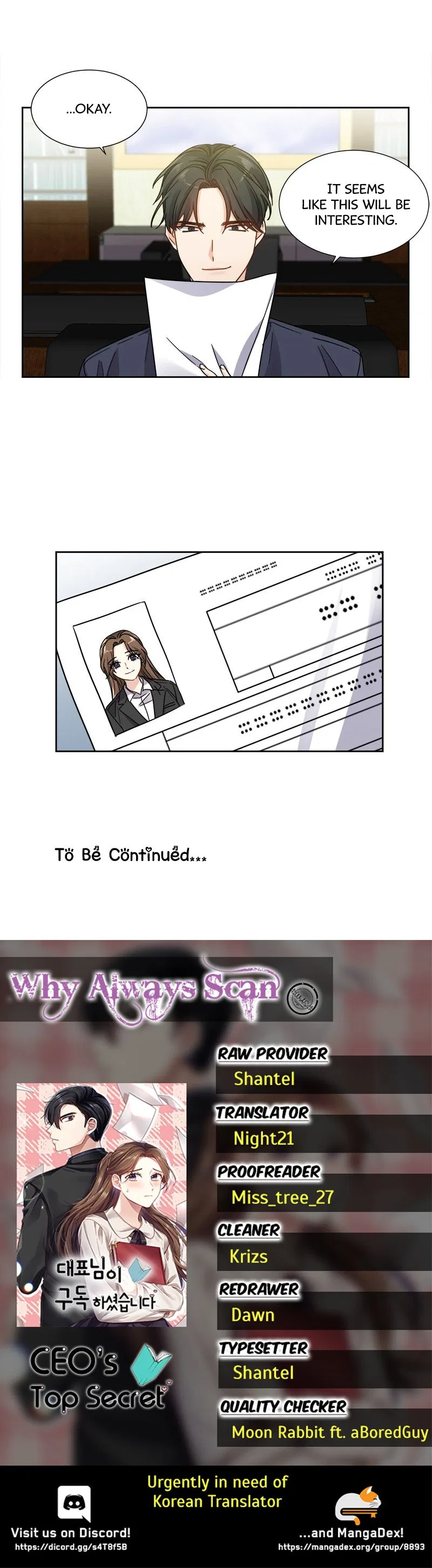 CEO’s Top Secret Chapter 29 – Page 32
