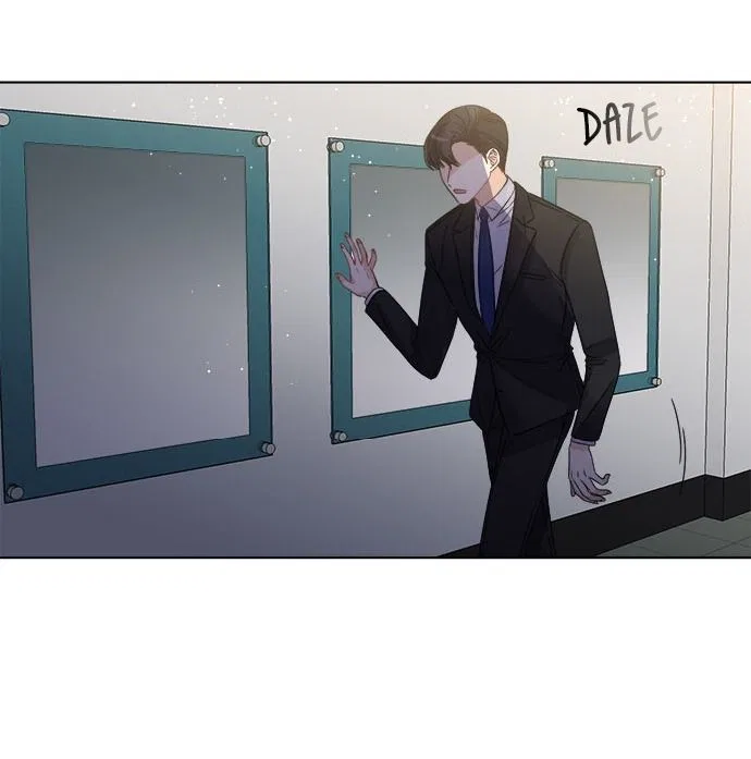 CEO’s Top Secret Chapter 14 – Page 31