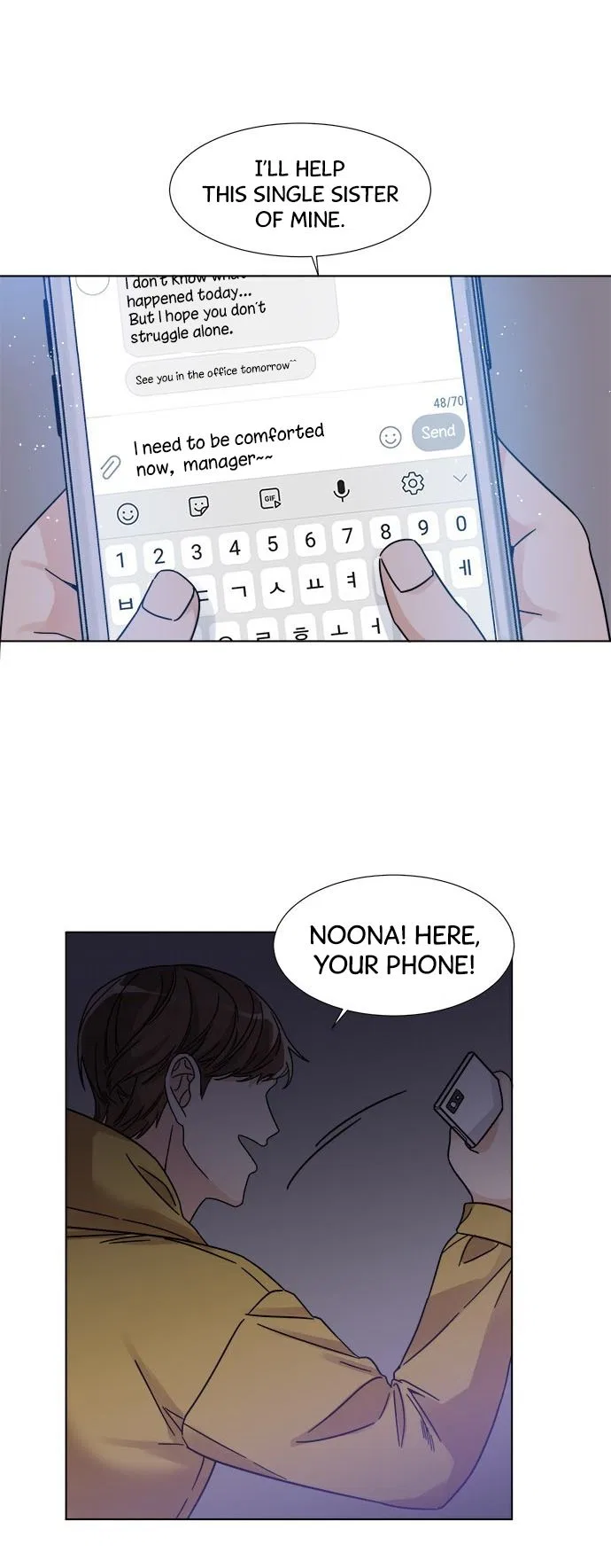 CEO’s Top Secret Chapter 11 – Page 29