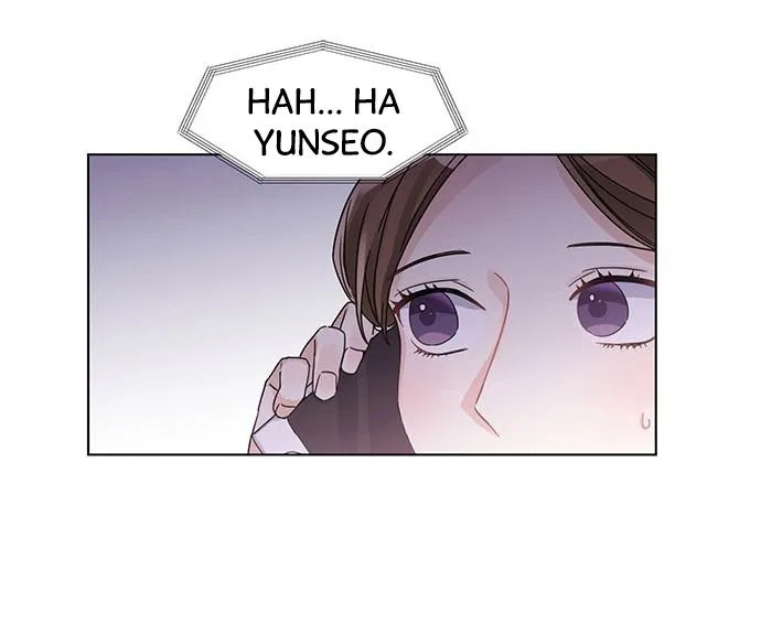 CEO’s Top Secret Chapter 10 – Page 76