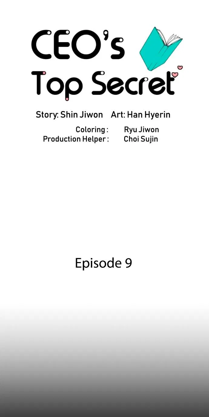 CEO’s Top Secret Chapter 9 – Page 15