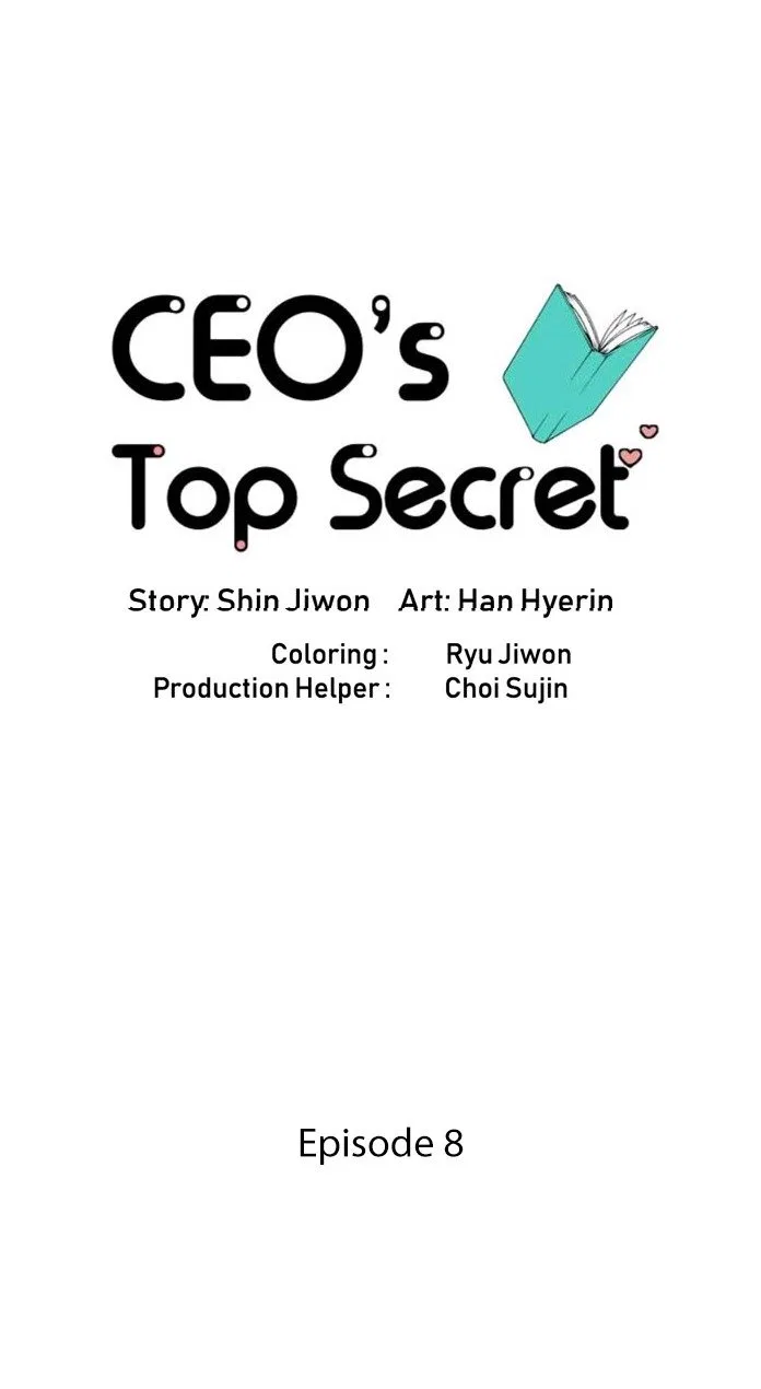 CEO’s Top Secret Chapter 8 – Page 13
