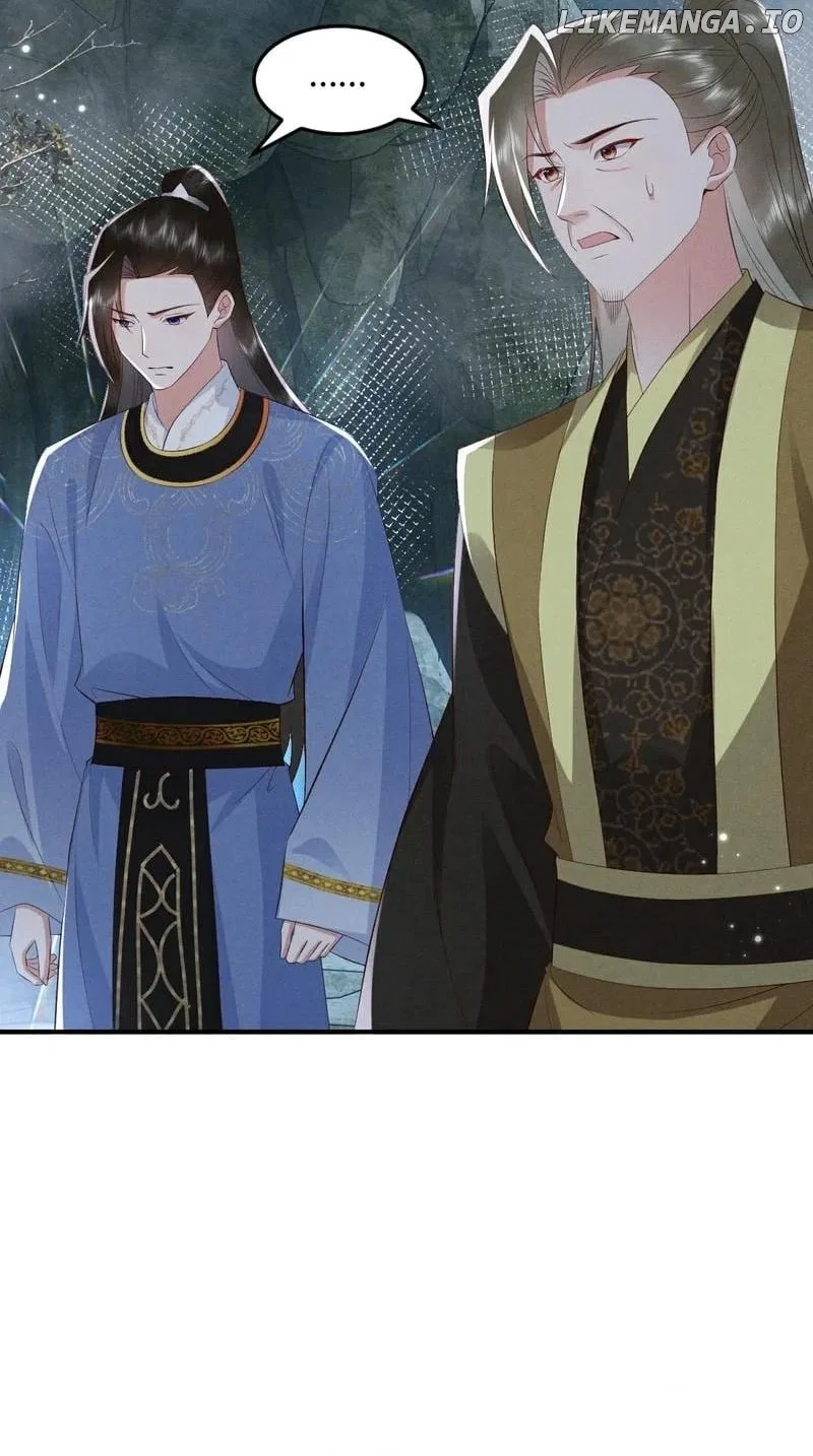 Empress of Hell’s Mission Guide Chapter 75 – Page 13