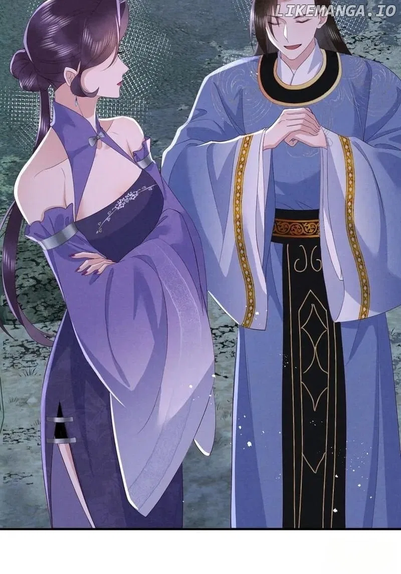 Empress of Hell’s Mission Guide Chapter 73 – Page 33