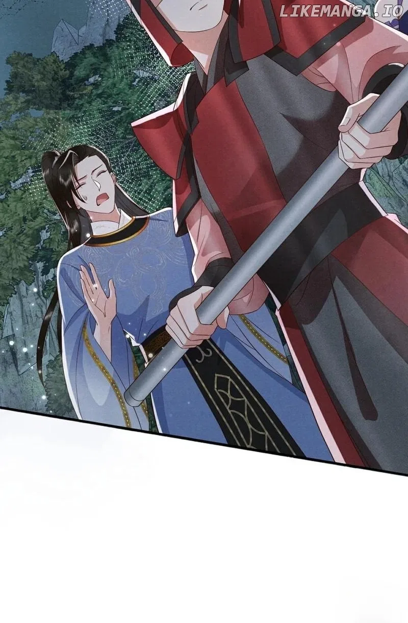 Empress of Hell’s Mission Guide Chapter 71 – Page 12