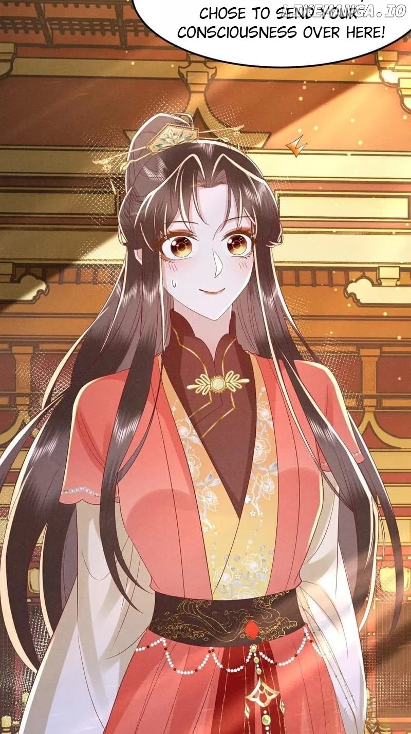 Empress of Hell’s Mission Guide Chapter 67 – Page 16