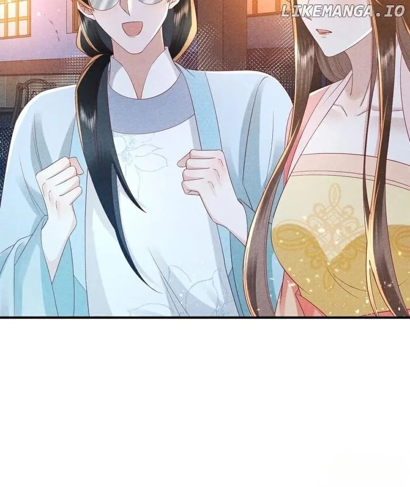 Empress of Hell’s Mission Guide Chapter 62 – Page 17