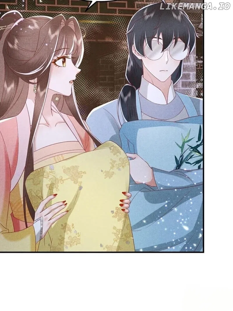 Empress of Hell’s Mission Guide Chapter 60 – Page 6