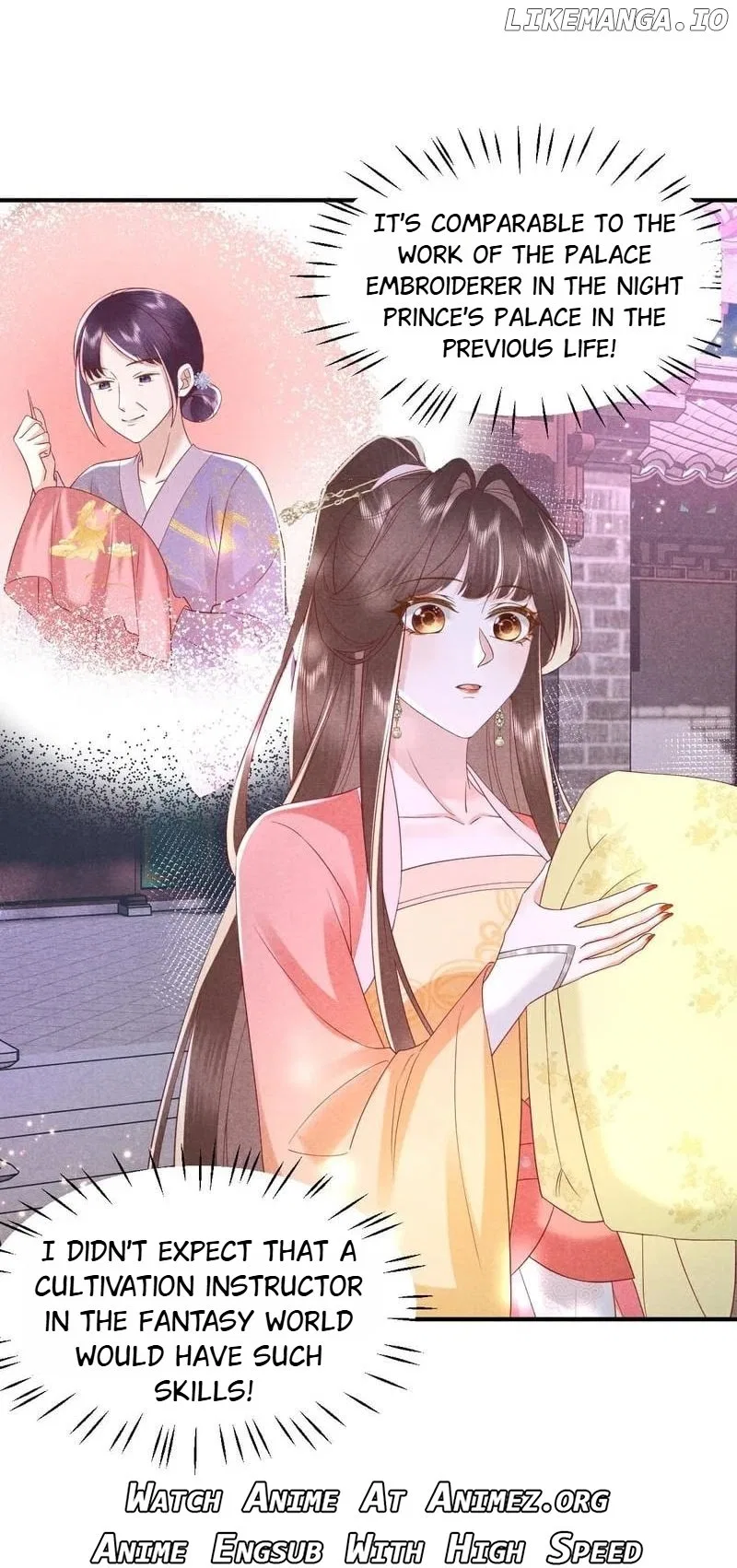 Empress of Hell’s Mission Guide Chapter 59 – Page 39
