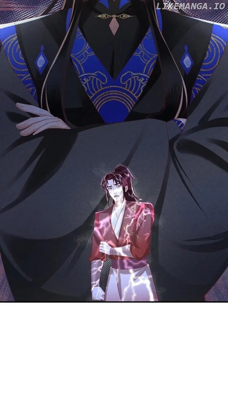 Empress of Hell’s Mission Guide Chapter 57 – Page 13