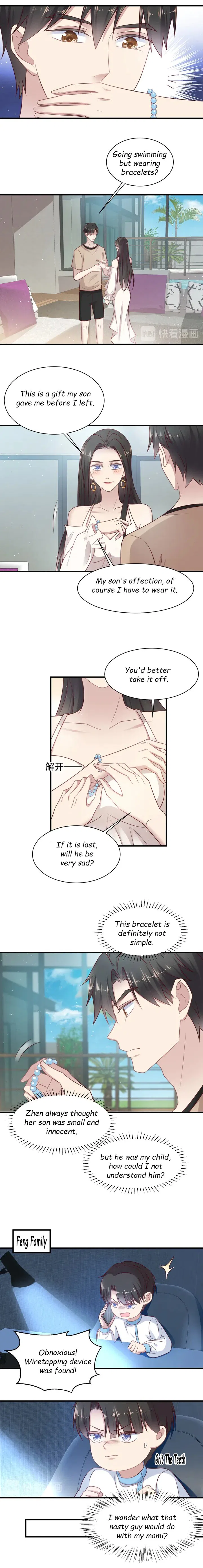 Kiss Me: Seal Lips Tightly Chapter 150 – Page 2