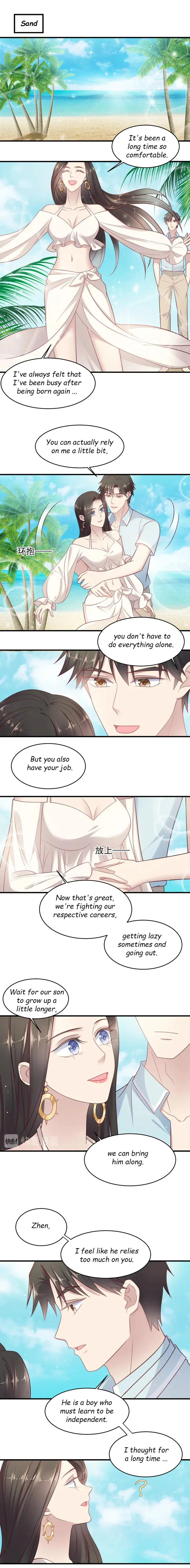 Kiss Me: Seal Lips Tightly Chapter 150 – Page 3