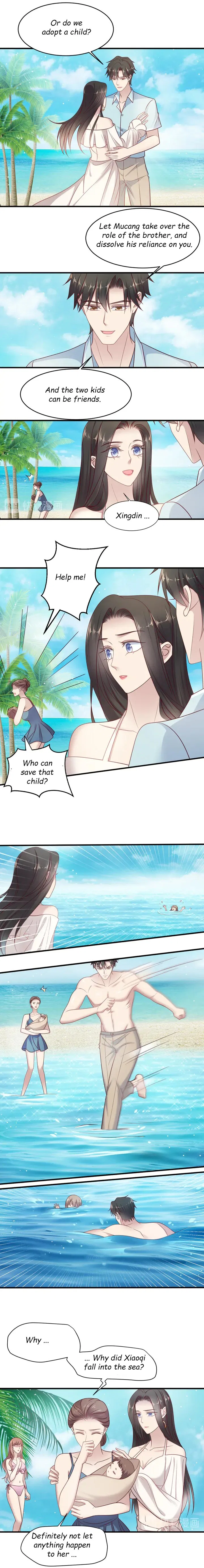 Kiss Me: Seal Lips Tightly Chapter 150 – Page 4