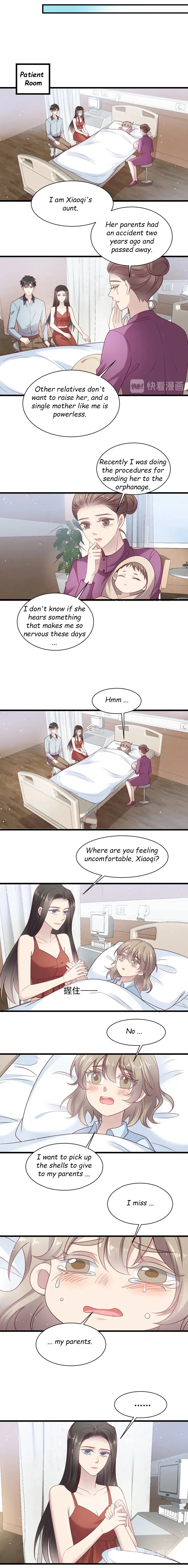 Kiss Me: Seal Lips Tightly Chapter 150 – Page 6