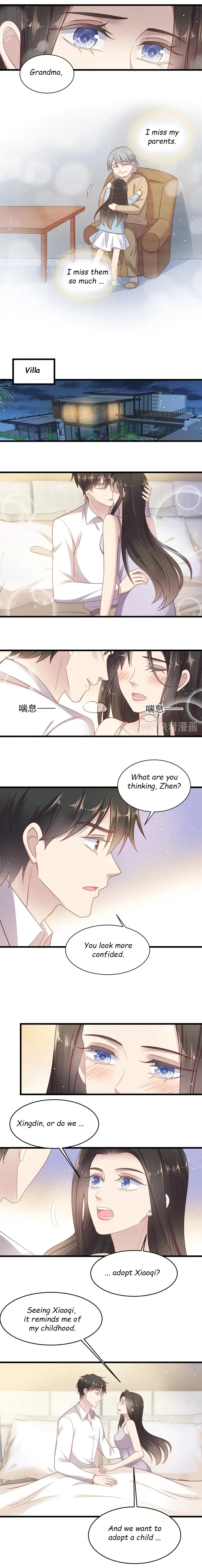 Kiss Me: Seal Lips Tightly Chapter 150 – Page 7
