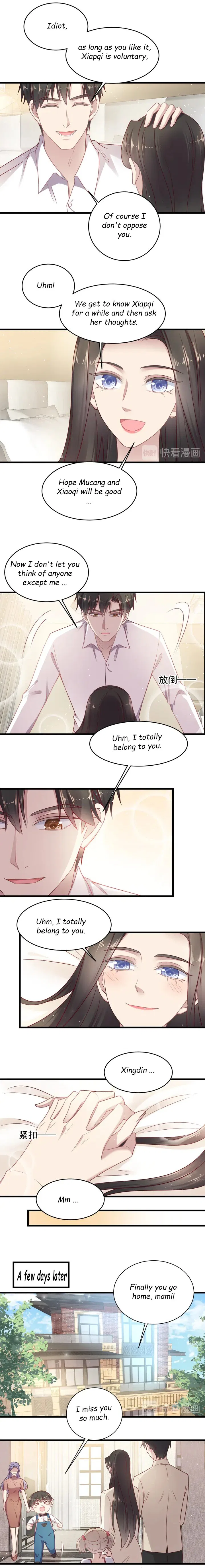 Kiss Me: Seal Lips Tightly Chapter 150 – Page 8