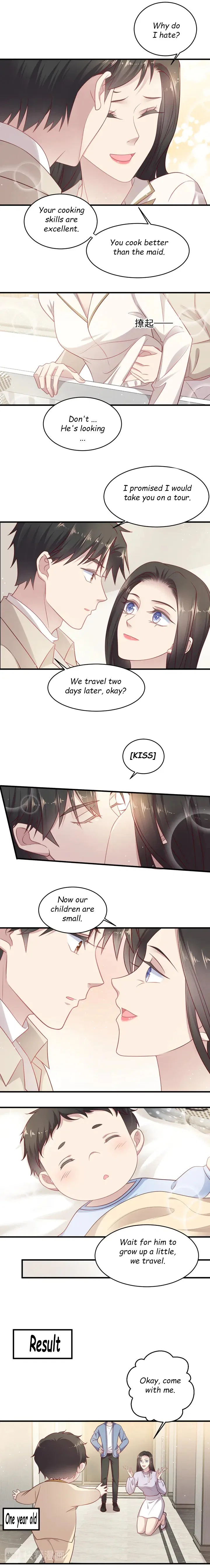 Kiss Me: Seal Lips Tightly Chapter 149 – Page 4