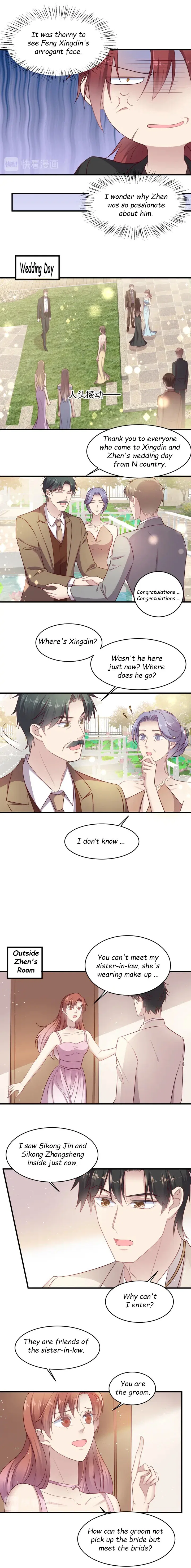 Kiss Me: Seal Lips Tightly Chapter 146 – Page 3