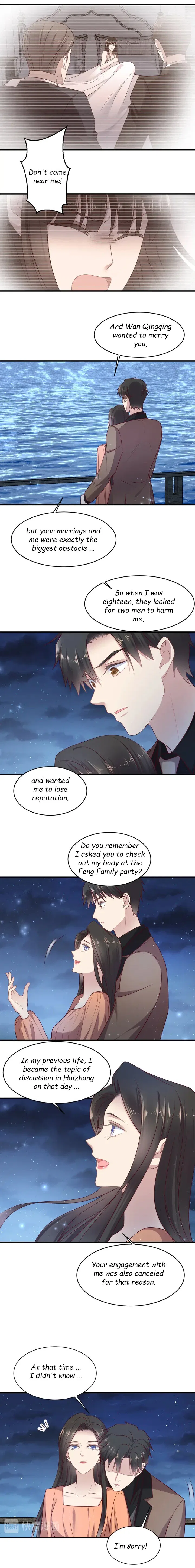 Kiss Me: Seal Lips Tightly Chapter 144 – Page 2